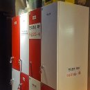 신일노래연습장 | 노원 방탈출 더메이즈 색다른 이색데이트 노원역 놀거리 꿀잼 솔직후기 가격과 위치