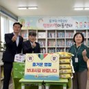 점프지역아동센터 이미지