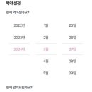 유성하나약국 이미지