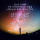 좋은세탁소 이미지