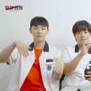 부천고등학교 | 드라마 &#39;약한영웅 Class 1&#39; – 약한 우리가 끝까지 지켜야 할 것들