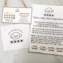 댕댕공방 이미지