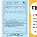 주식회사 한광 이미지