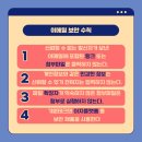 이지플랫폼 이미지