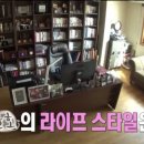 유노인테리어 이미지