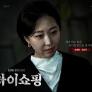 (주)아이올쇼핑 이미지