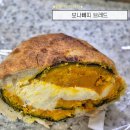 솔밭공원2 | 솔밭공원역 치아바타 맛집 보나뻬띠브레드 | 생활의달인 출연 빵집 내돈내산 후기