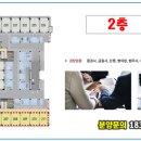 (주) 가인여행사 네이버블로그