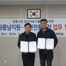 한민농산물 이미지