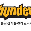 옥길버들초등학교2 이미지