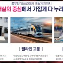 에이스종합관리 이미지