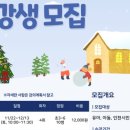 검단어린이도서관(6) 이미지