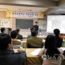 서면중학교 이미지