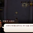 손견호 네이버블로그