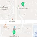 성성동원미소부동산공인중개사사무소 이미지