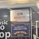 세븐스타코인노래연습장부산 이미지