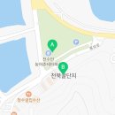 먹거리단지공중화장실 이미지