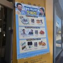 맘스터치 성안점 네이버블로그