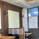 이레초밥 이미지