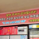 장목주유소 이미지