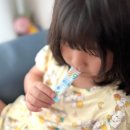 삼익약국 이미지