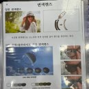 안경메신저 | 화곡역 안경렌즈전문점 <화곡안경메신저> 안경테 맞춤후기