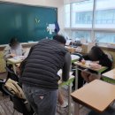 에스엠수학초중고학원