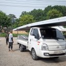 한아름 축산 이미지