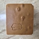 구미가 당기다 | 마포 망원동 카스테라 맛집, 카스테라 연구소 반숙 카스테라 솔직 후기