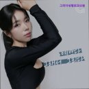 그리다성형외과의원 이미지