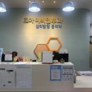 서창코아이비인후과의원 이미지