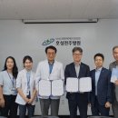 호성병원 이미지