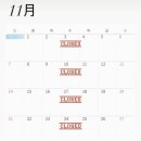 레이커피바 네이버블로그