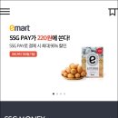하나PAY 이미지