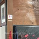 무한질주 | [낙성대 맛집] 연탄초벌구이 오겹살 고기 사이드 메뉴 맛 후기