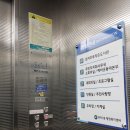 관저1동행정복지센터 이미지