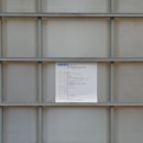 주식회사  나라물자조달 이미지