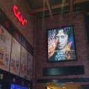 천박사 퇴마 연구소: 설경의 비밀 이미지