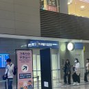 오키나와로 여행을 떠나요 | 일본 오키나와 3박4일 22주 임산부 태교여행 프롤로그 일정추천