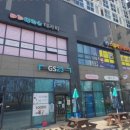 바디밸런스 이미지