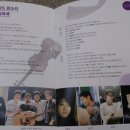 금요공감-김대일의 발라드 판소리 '별소리 다하네' 이미지