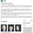단초