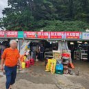 암남공원 | 부산 여행 맛집 조개구이 송도 암남공원 희자매 후기