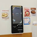 미크닉김밥 이미지