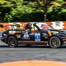 팀맥스파워 이미지