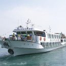 신진도해수사우나 이미지