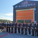 명성종합관리 이미지