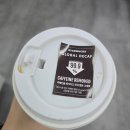 직장인 스위치온 다이어트 3주차 식단 외식 운동 찐찐후기 허용식품 소고기 추가! 과일 (+근육회복 안됨)