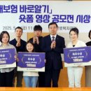 근로복지공단서울남부지사
