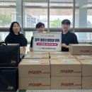 봉명1동 행정복지센터 이미지